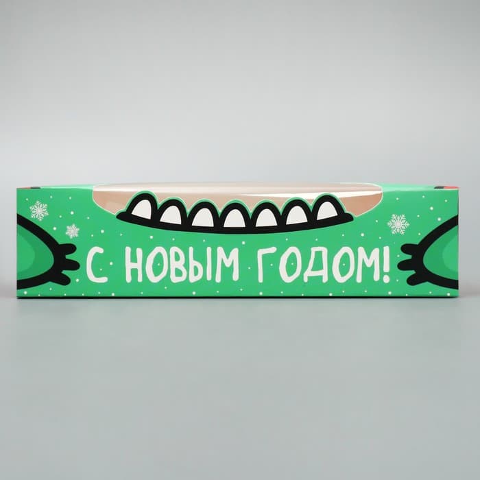 Коробка складная новогодняя «С Новым годом», 20×10×5 см