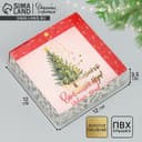 Коробка для макарун «Волшебного Нового года!», тиснение на крышке, 12 х 12 х 3.5 см