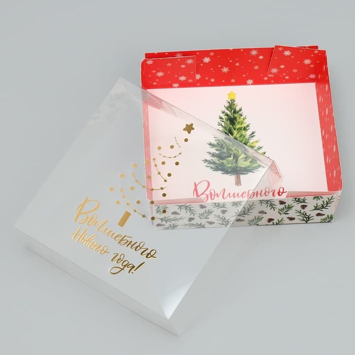 Коробка для макарун «Волшебного Нового года!», тиснение на крышке, 12 х 12 х 3.5 см