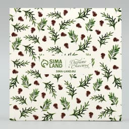 Коробка для макарун «Волшебного Нового года!», тиснение на крышке, 12 х 12 х 3.5 см