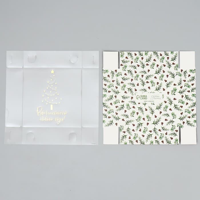 Коробка для макарун «Волшебного Нового года!», тиснение на крышке, 12 х 12 х 3.5 см