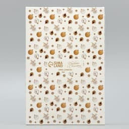 Коробка для макарун «С Новым годом», веточки, 18×12×3.5 см