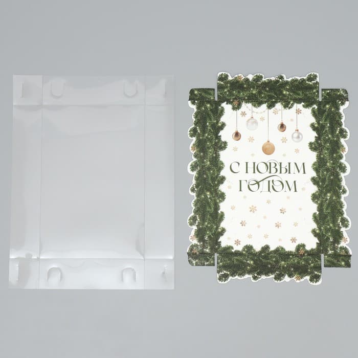Коробка для макарун «С Новым годом», веточки, 18×12×3.5 см