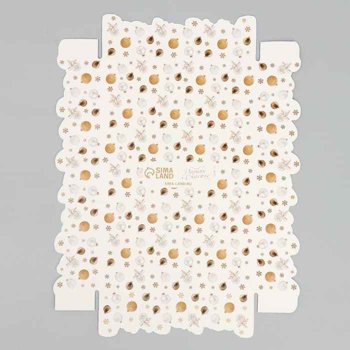 Коробка для макарун «С Новым годом», веточки, 18×12×3.5 см