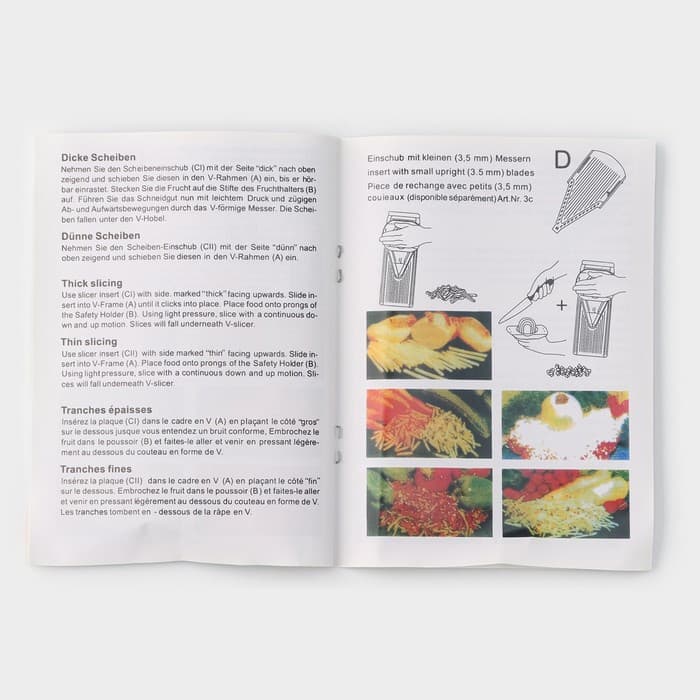 Овощерезка - шинковка Доляна «Смарти», 3 сменных насадки, пушер, белая