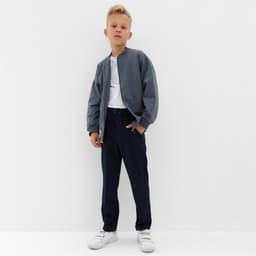 Брюки для мальчика MINAKU: School Collection, тёмно-синие, рост 134 см