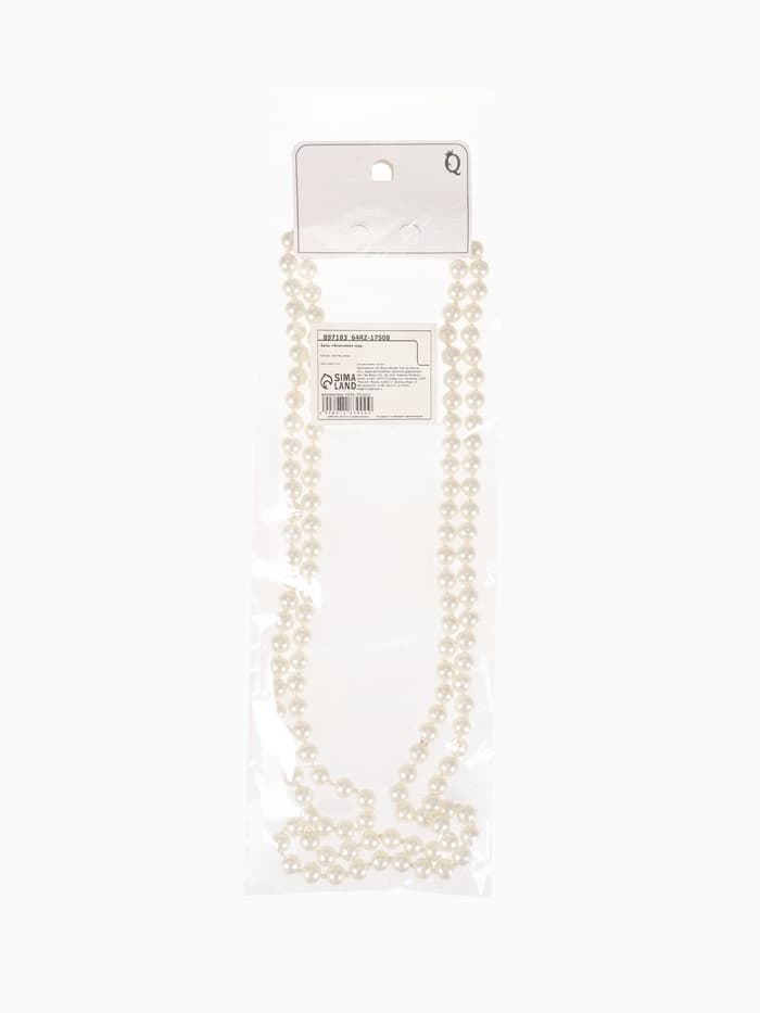 Бусы «Классика», шар №8, цвет молочный, L=125 см