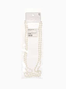 Бусы «Классика», шар №8, цвет молочный, L=125 см