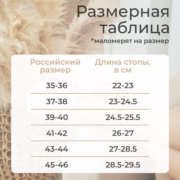 Тапочки мужские размер 40-41, синий