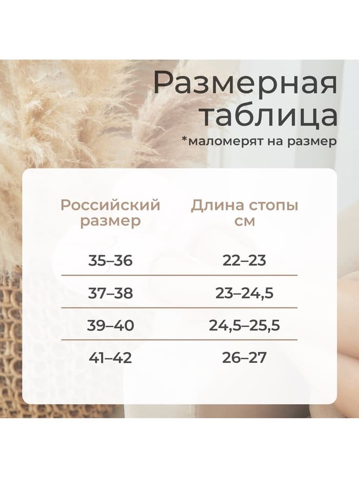 Тапочки женские размер 40-41, цвет горчица