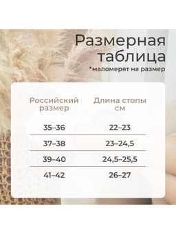 Тапочки женские размер 40-41, цвет горчица