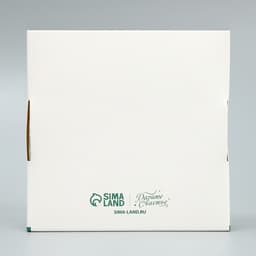 Коробка для макарун с низкими бортами «С Новым годом!», 11×11×3 см