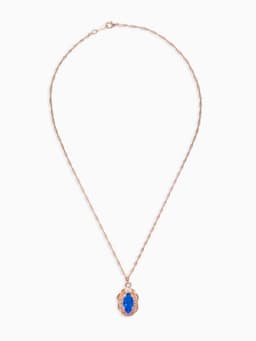 Гарнитур 3 предмета: серьги, кулон, кольцо безразмерное «Эдель», ажурный овал, син в золоте, 45 см