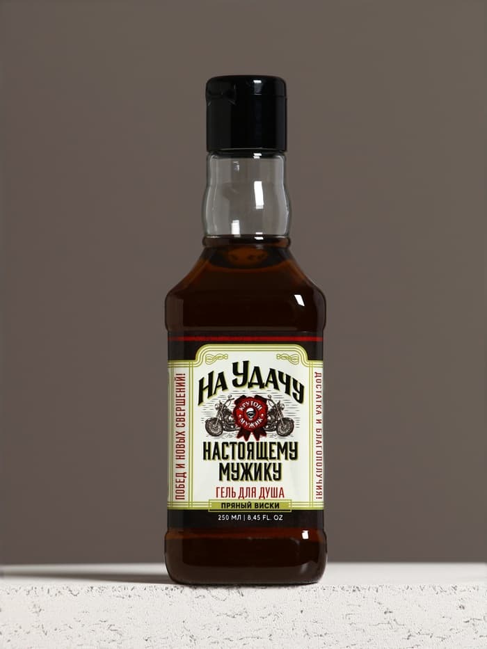 Подарочный набор «На удачу»: гель для душа виски 250 мл и камни для виски, Чистое счастье