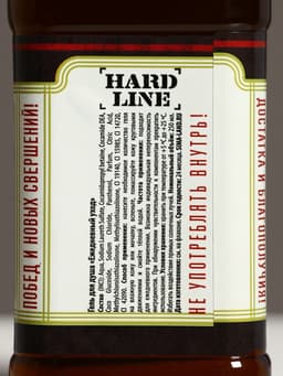 Подарочный набор «На удачу»: гель для душа виски 250 мл и камни для виски, Чистое счастье