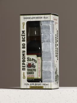 Подарочный набор «На удачу»: гель для душа виски 250 мл и камни для виски, Чистое счастье