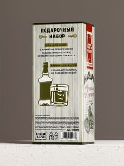 Подарочный набор «На удачу»: гель для душа виски 250 мл и камни для виски, Чистое счастье