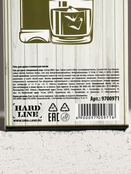 Подарочный набор «На удачу»: гель для душа виски 250 мл и камни для виски, Чистое счастье
