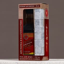 Подарочный набор «Первый во всём», гель для душа виски 250 мл и камни для виски, Чистое счастье