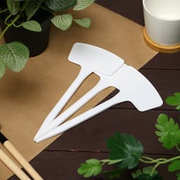 Таблички садовые, для маркировки растений, 20 см, набор 10 шт., пластик, белые, Greengo