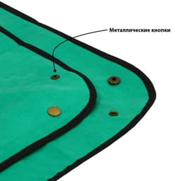 Коврик для пересадки растений, пластик, 50×50 см, Greengo