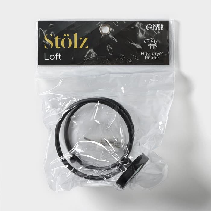 Держатель для фена Штольц Stölz Loft basic, чёрный