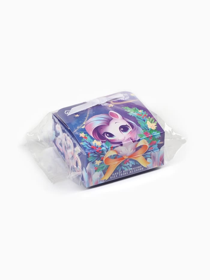 Подарочный набор новогодний «Волшебства», печенье с предсказанием 1 шт., молочный шоколад 5 г, послание с пожеланием