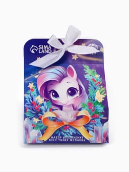 Подарочный набор новогодний «Волшебства», печенье с предсказанием 1 шт., молочный шоколад 5 г, послание с пожеланием