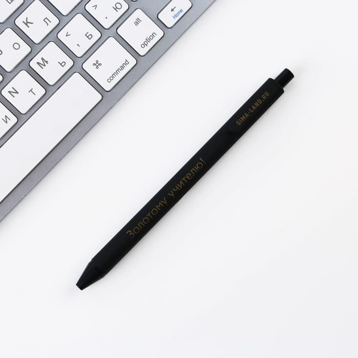 Подарочный набор, ежедневник А5, 80 л., стикеры, ручка «Подарок дорогому учителю»