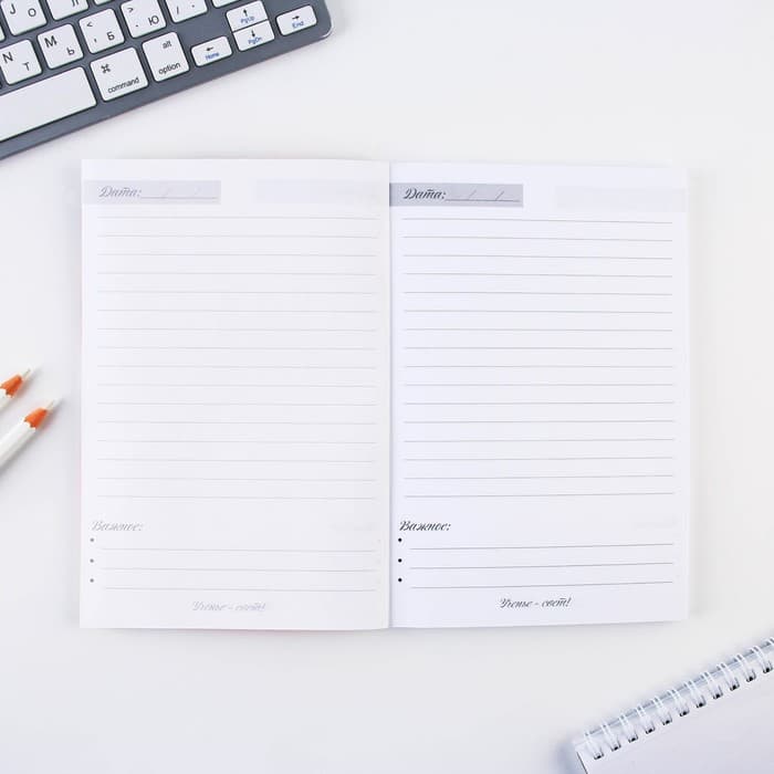 Подарочный набор, ежедневник А5, 80 л., стикеры, ручка «Подарок дорогому учителю»