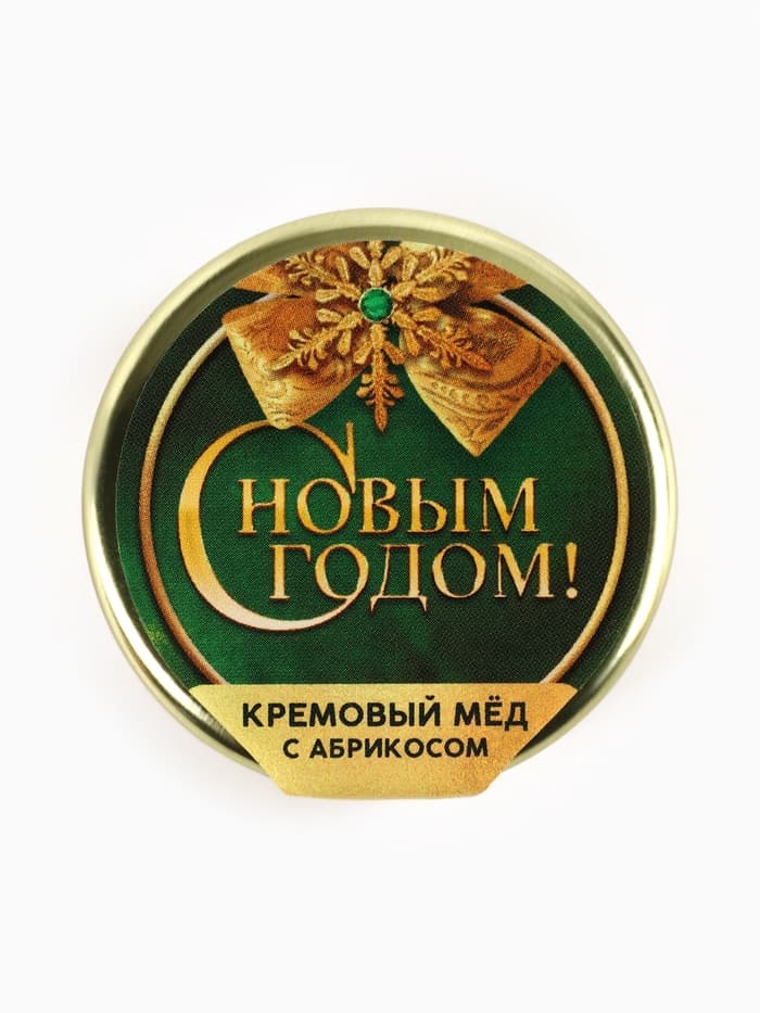 Мёд кремовый новогодний «Чудес», клубника, абрикос, апельсин, малина, 120 г (набор 4 шт.×30 г).