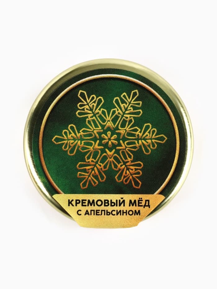 Мёд кремовый новогодний «Чудес», клубника, абрикос, апельсин, малина, 120 г (набор 4 шт.×30 г).