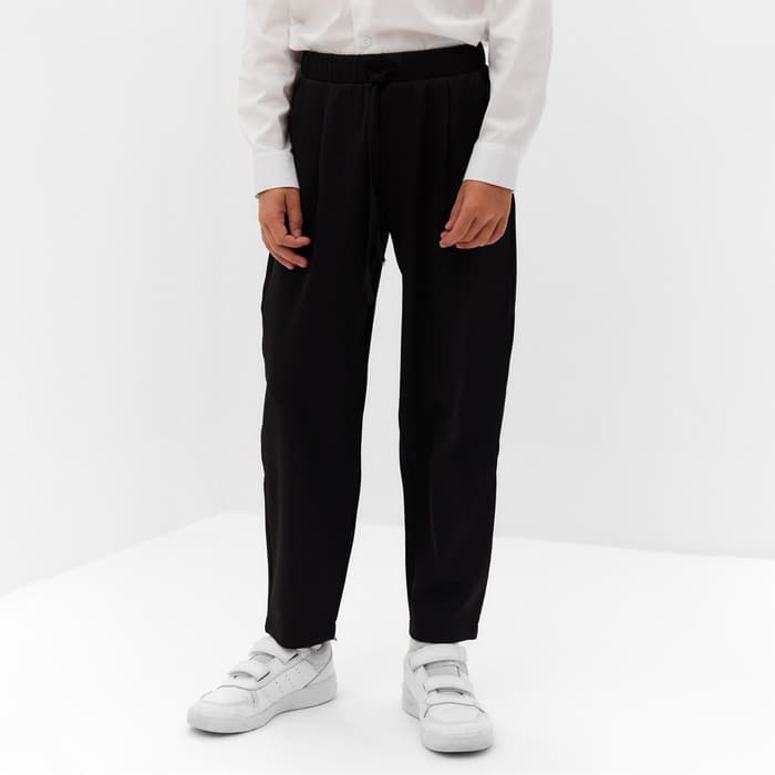 Брюки для мальчика MINAKU: School Collection, чёрные, рост 140 см