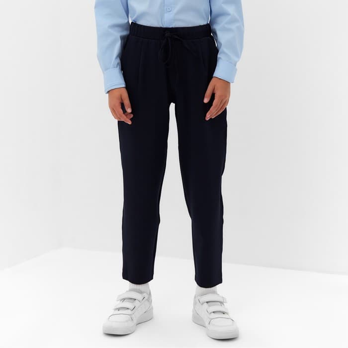 Брюки для мальчика MINAKU: School Collection, тёмно-синие, рост 128 см