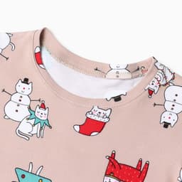 Пижама для девочки, цвет бежевый, рост 116-122