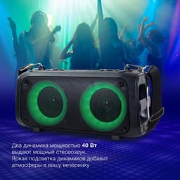 Колонка портативная Hyundai H-PS1030, 2.0, 40 Вт, BT, 10 м, аккумулятор 3600 мА·ч, чёрная