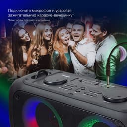 Колонка портативная Hyundai H-PS1030, 2.0, 40 Вт, BT, 10 м, аккумулятор 3600 мА·ч, чёрная