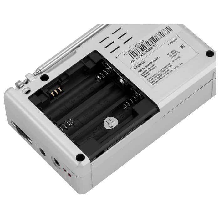 Радиоприёмник портативный Hyundai H-PSR160, USB, microSD, серебристый, аккумуляторный