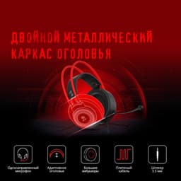 Наушники с микрофоном A4Tech Bloody G200, мониторные, оголовье, провод 2 м, AUX 3.5, чёрные