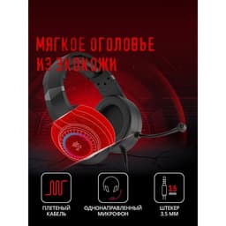 Гарнитура игровая A4Tech Bloody G220, AUX 3,5 мм, USB, с микрофоном, кабель 2 м, полноразмерная, чёрная