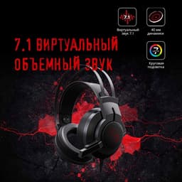 Наушники с микрофоном A4Tech Bloody G437, мониторные, оголовье, кабель 1.8 м, чёрные