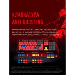 Клавиатура A4Tech Bloody B120N, игровая, подсветка, проводная, мембранная, 104 клавиши, USB, черная