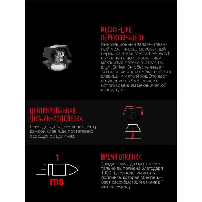 Клавиатура A4Tech Bloody B500N, USB, игровая, с подсветкой, серая