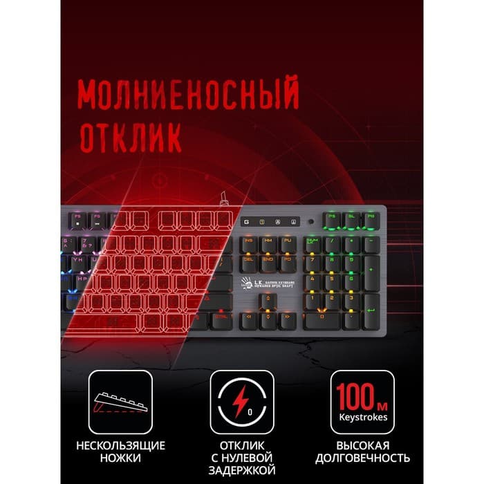 Клавиатура A4Tech Bloody B760, игровая, механическая, подсветка, проводная, 104 клавиши, USB, черная
