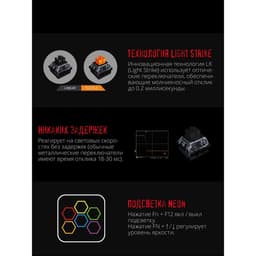 Клавиатура A4Tech Bloody B760, игровая, механическая, подсветка, проводная, 104 клавиши, USB, черная