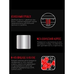 Клавиатура A4Tech Bloody B760, игровая, механическая, подсветка, проводная, 104 клавиши, USB, черная