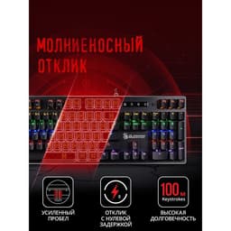 Клавиатура A4Tech Bloody B765, механическая, USB, серая, for gamer LED (B765 GREY/NEON (GREEN SW)