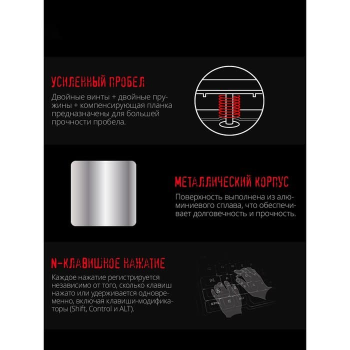 Клавиатура A4Tech Bloody B765, механическая, USB, серая, for gamer LED (B765 GREY/NEON (GREEN SW)