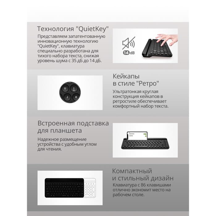 Клавиатура беспроводная A4Tech Fstyler FBK30, Bluetooth, 2.4 ГГц, USB, slim, мультимедийная, чёрная