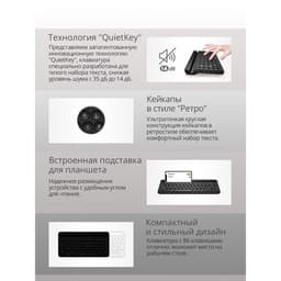 Клавиатура беспроводная A4Tech Fstyler FBK30, Bluetooth, 2.4 ГГц, USB, slim, мультимедийная, чёрная